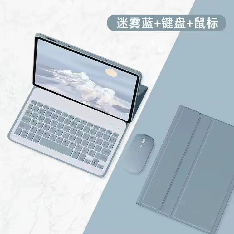 Xiaomi, совместимый защитный чехол для планшета, клавиатура, мышь, набор, Bluetooth