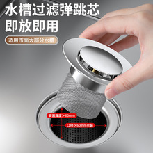 ��֮�����P��^�V�Wϴ�����^�V�W304����ʽϴ��۷�����