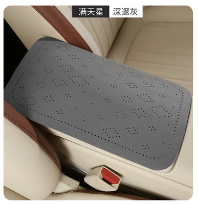 box protective cover, universal – Armrest box pad - deep-gray