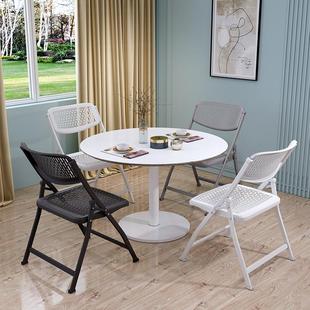 Plastic Foldableing Chair Stool Back Chair Dormitory Office Chair Computer Chair Training Chair Conference Chair Dining Chair Office Gold