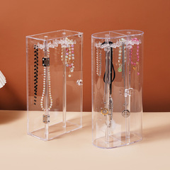 【包郵便】アクリル防塵ネックレス収納ケース透明ネックレス掛けアクセサリー展示棚ネックレス防塵棚