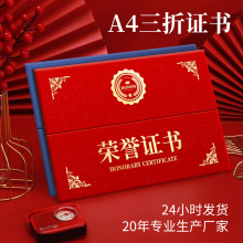 �߼������ۙM���⚤���涨��a4���I�Y�I�Y�I�C���@��Ƹ���s�u�C��