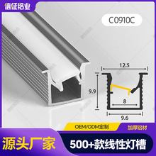 led���ۙ���Ƕ��ʽ���،Ӱ��45�ȂȰl�♻�����ԟ����b�X�Ͻ��