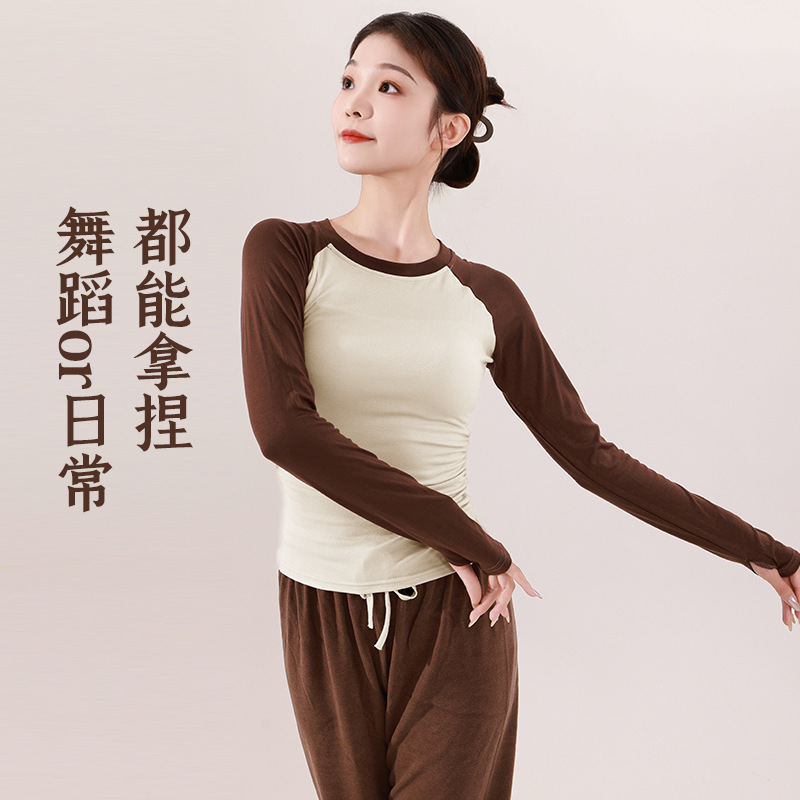 Dance Clothing for Adult Women, Raglan Long-Sleeved Modern Dance Clothing, Daily Slimming Look Bottoming Tops, Yoga Training Clothing