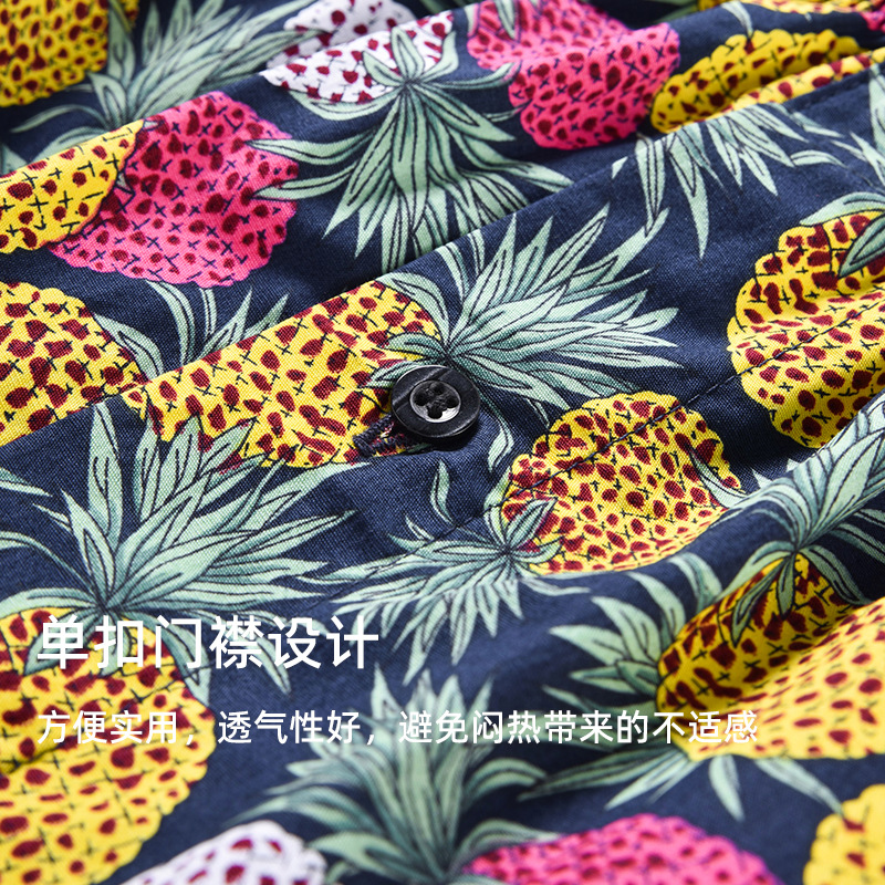 男士內褲純棉家居短褲休閒寬鬆睡褲男透氣青年梭織阿羅褲高腰