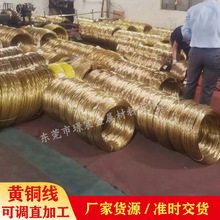 ֱ�NH62�S�~�⾀�ķ��S�~�� ��a�S�~�� 4.2*4.5MM�ǘ˶����󃞻�