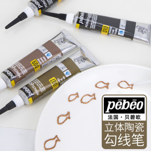 ؐ�̚W�M���մ�������w�����P������DIY���L����Ʒ�մɽ��ٲ���