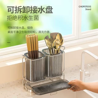 置物架