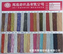 ���y�z�����Ͻ��[���W�Ⲽ��̨�鼆���b�b���