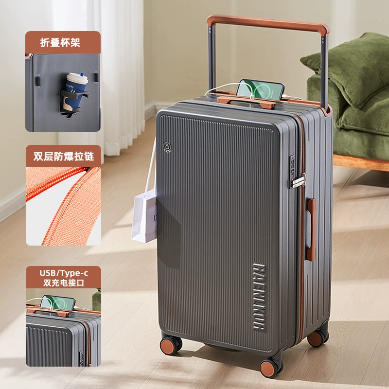 Hardshell suitcase, PC shell, double explosion‑proof zipper, 26–32 inch travel sizes