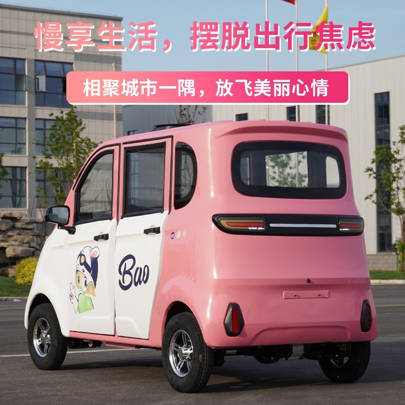 Nueva energía sedán eléctrico de menos de 10,000 nuevas scooter eléctricas de cuatro ruedas para mujeres pequeños scooter domésticos para adultos