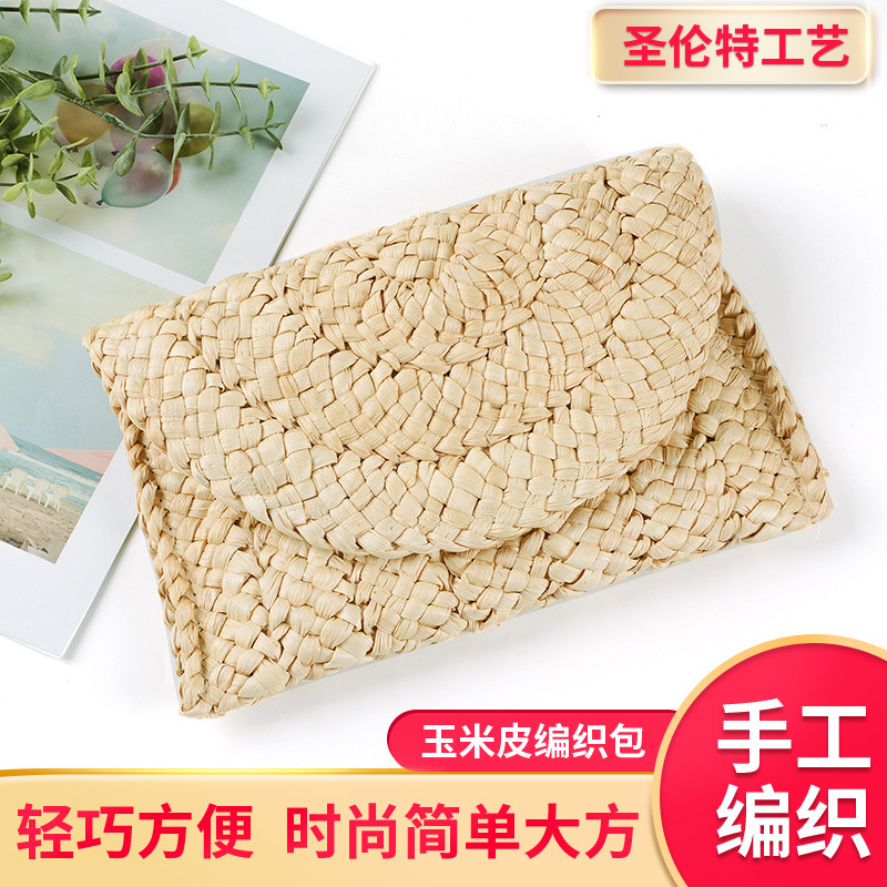 Fashion trendy corn leather hand-woven clutch long women's wallet new straw bag large quantity discount