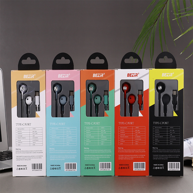 15465185576_1412837562 副7