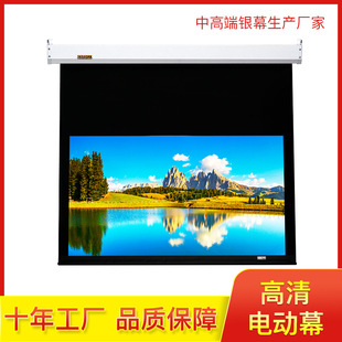 ͶӰĻ늄�Ļ��������Ļ����ͶӰ��ͶӰĻ�����Ƴߴ��ͥӰԺ�߶�