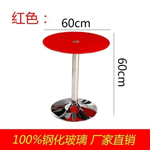 퓨어 레드 직경 60 높이 60cm