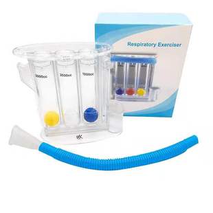 Breathing trainer Vital capacity training Physical measurement Middle-aged and elderly lung function exerciser Breathing trainer