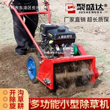 �๦�����ͳ��CС�ͼ����r���_��΢���C���@��C����ʽ�z�C������