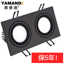 诺尔德LED黑色双筒灯双头斗胆灯方形嵌入式长方形双孔灯20*10cm单