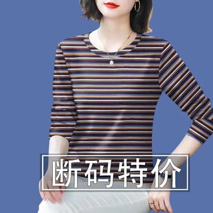 �؃r��}��©~��������Ů�L�䋌���b�����겨�cӡ���ڶ�T��Ů����