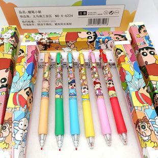 New Crayon Small New Blind Box Pen High Color Value Student Stationery Writing Quick-drying ST-type Pen Head Press Neutral Pen