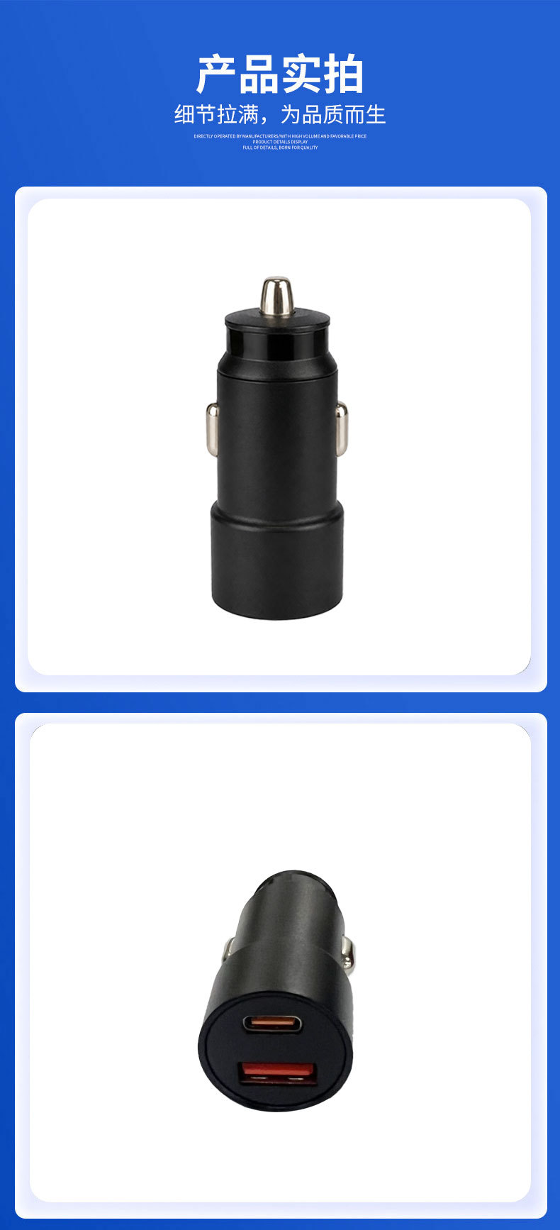 Car charger with dual Type-C ports 5V2.4A, dual-port fast charging cigarette lighter adapter suitable for Android and Apple devices