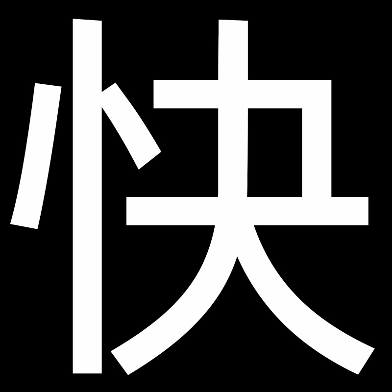 다중 실린더 부스트, 지능형 시작 및 중지, 핸즈프리✅더 많은 걱정과 노력을 절약하세요❗