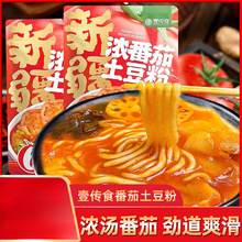 ����Ҽ��ʳ��������������������ʳҹ����휫֭�����ʽ�����莧