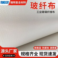 ���I����늏S݆����������̺�͸ߜز����w�S��3732б�y��