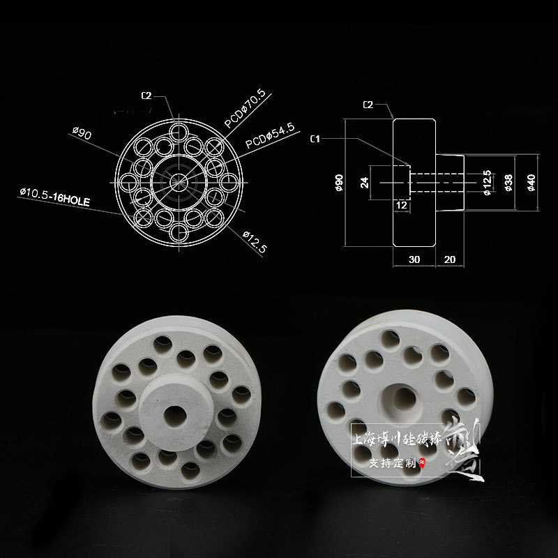 ӦĪʯմ֧ մ ¸մɵ