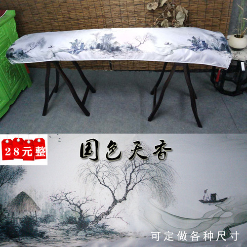 Guzheng Dust Cover Guzheng Cover Guzheng Cloth Cover Guzheng Case Dust Proof Cover Elegant Accessory Universal Model