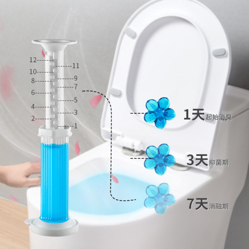 [Toilet flower gel] Bathroom cleaning and odor removal deodorant, toilet dirt removal and fragrance-removing toilet cleaner