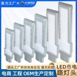 �S�����l��늱���led·���������е������r��늾��U��·����·��