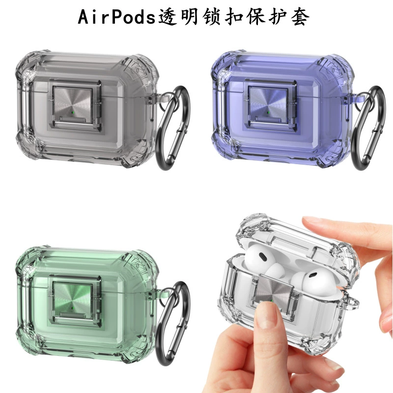Защитный чехол для AirPods4 Apple Pro второго поколения Bluetooth наушников, прозрачный защитный кейс AirPods Pro 2