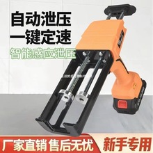 ���M���¿�늄����p�z��ȫ�Ԅ����p��ʩ�������p�����p���z�C�