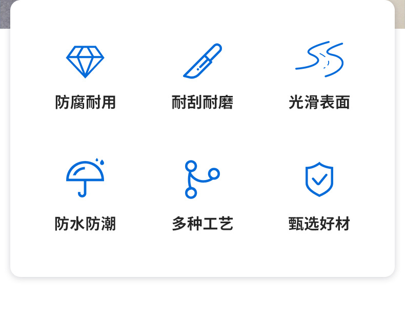 详情页_03.jpg