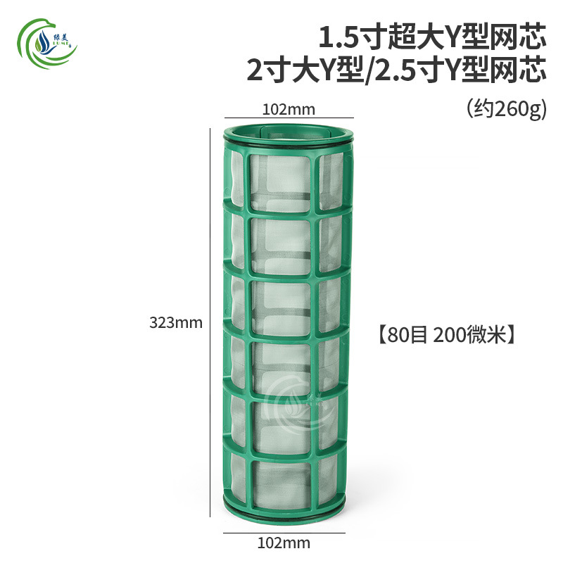 6 pulgadas 1 pulgadas 1.5 pulgadas 2 pulgadas 3 pulgadas 4 pulgadas filtro de malla 40 mallas 80 mallas 120 mallas filtrado por micro goteo