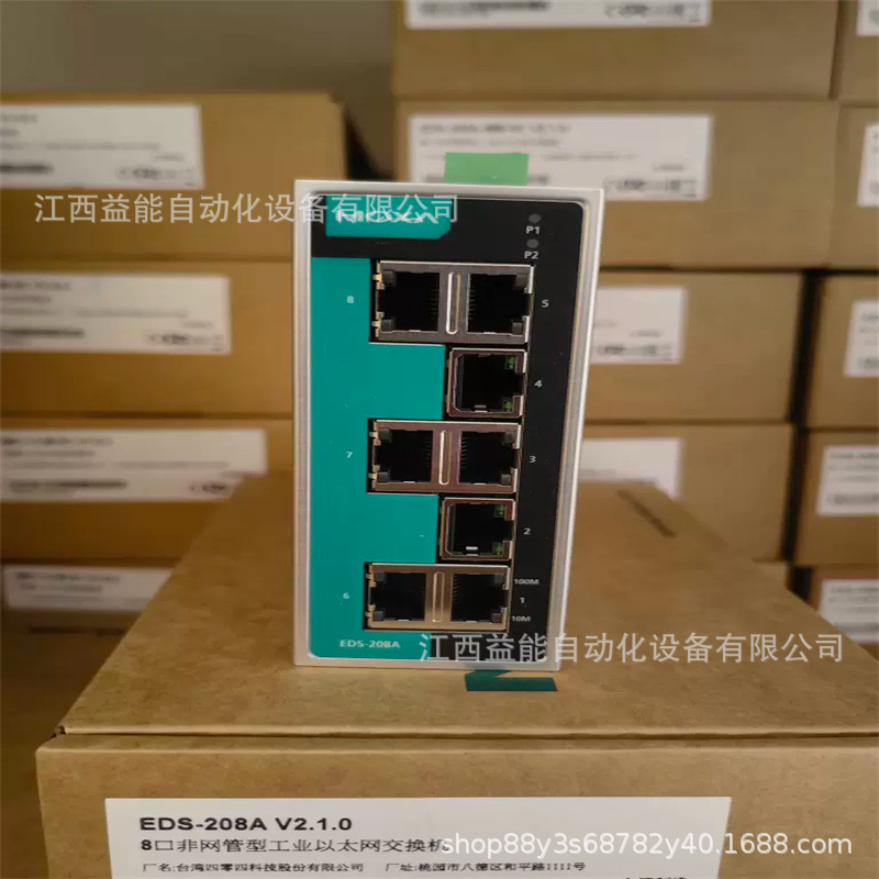 MOXA EDS-518E-4GTXSFP-T 宽温工业交换机 全新议价