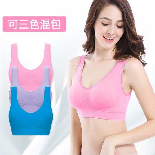Zero Restriction Underwear Plus Size Wire-Free Seamless Sports Bra Cross-Border Yoga Bra Sleep Bra