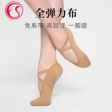 �赸Ьȫ����������Ь������Ů���Ã�ͯܛ��Ь���I���پ������wЬ
