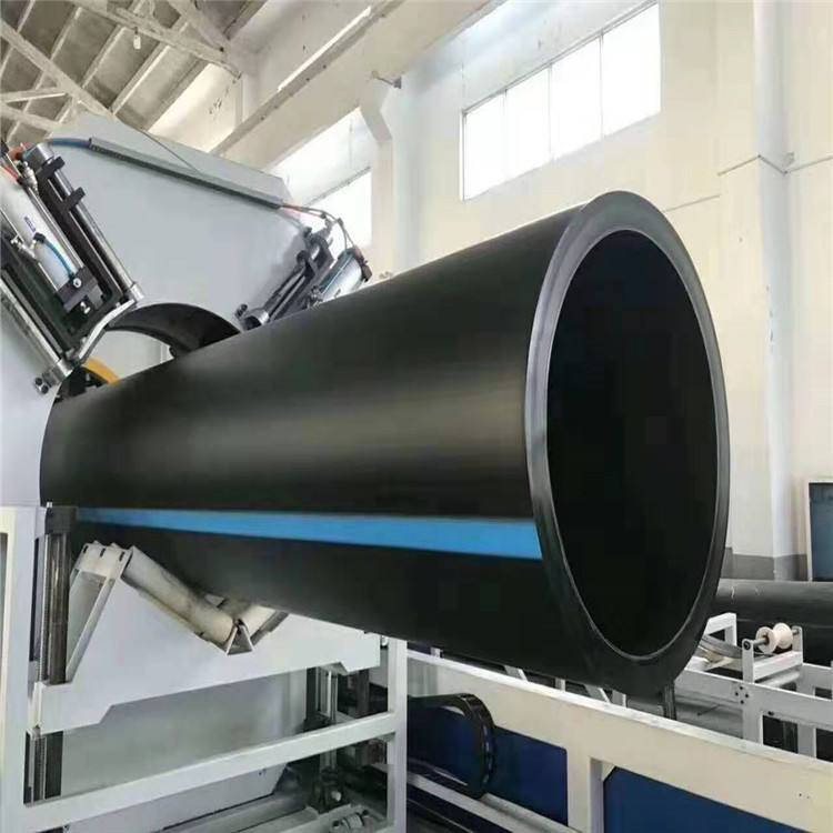 Dn630*1.6Mpa 大口径pe给水管 壁厚57.2mm 一米33.78元 全新料