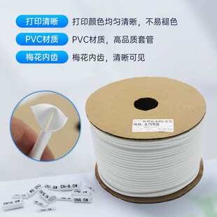 ̖�a���m�ôT��MAX���˾�̖�C�׹܃��X÷��̖�a��0.3-35ƽ��
