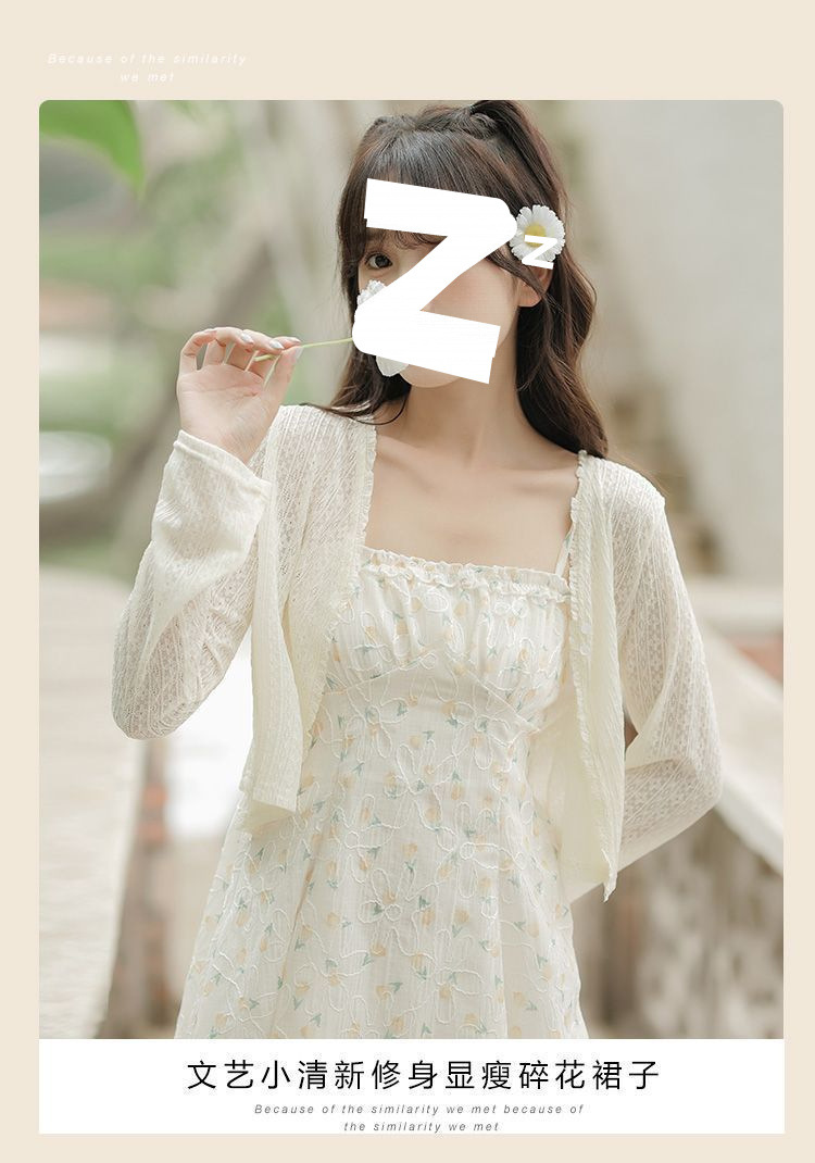 O1CN01enDtLm1ONRbUbsyuf_!!2218661751693-