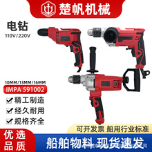 110v�����о�����֘�荶๦��늄�С�����w�C荴���591002