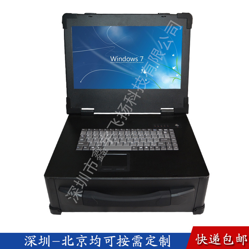 15-Inch 3U Industrial Portable Computer Case, Industrial Control All-In-One Machine, Portable Computer with Pull-Out Hard Drive, Reinforced Notebook 15-Inch 3U Industrial Portable Computer Case, Industrial Control All-In-One Machine, Portable Computer with Pull-Out Hard Drive, Reinforced Notebook