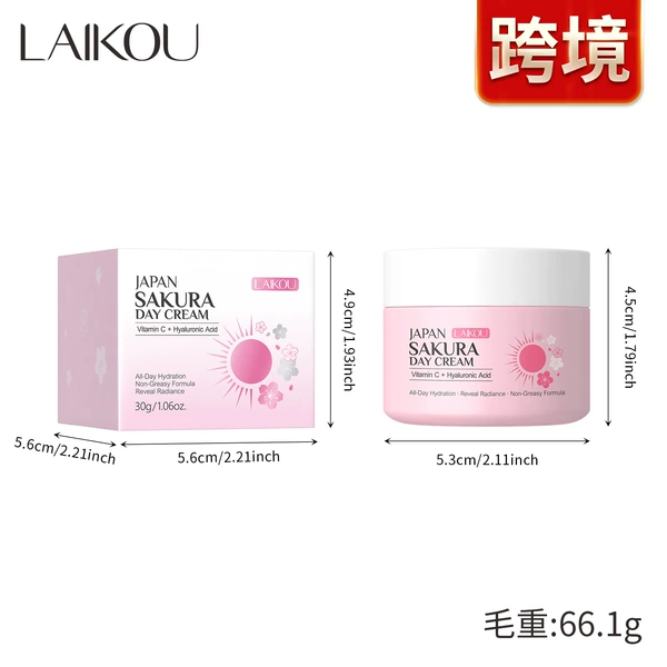 30g (export product, domestic sales prohibited, purchase is equivalent to purchasing sample and defaults to this disclaimer)