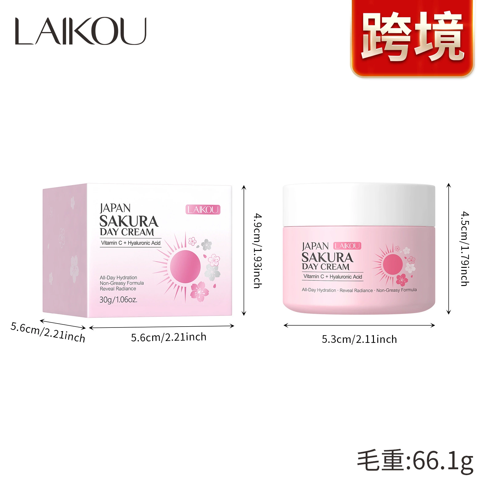 Дневной крем (LAIKOU) Sakura, 30 г, увлажняющий с витамином C и гиалуроновой кислотой