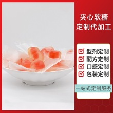 ɽ�|�ڷ�������͸���|���c�A��ܛ�����a�S�ҳн�OEM�N�ƴ��ӹ�