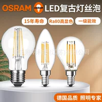 Osram, энергосберегающая LED ретро прозрачная креативная лампа