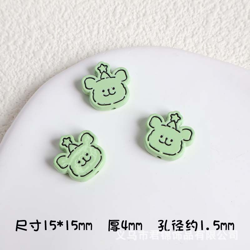 라인 강아지 [녹색]