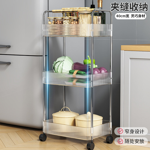 Acrylic Snack Cart Shelf Floor-Movable Bathroom Toilet Storage Box Multi-Layer Makeup Cabinet